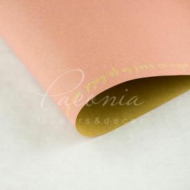 Папір для пакування квітів водостійкий щільний листовий з написом по краю рожевий 60см*60см