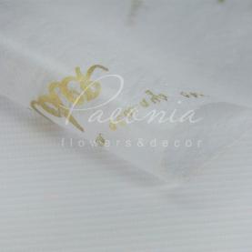 Флізелін флористичний листовий з бежевим написом білий 60см * 60см